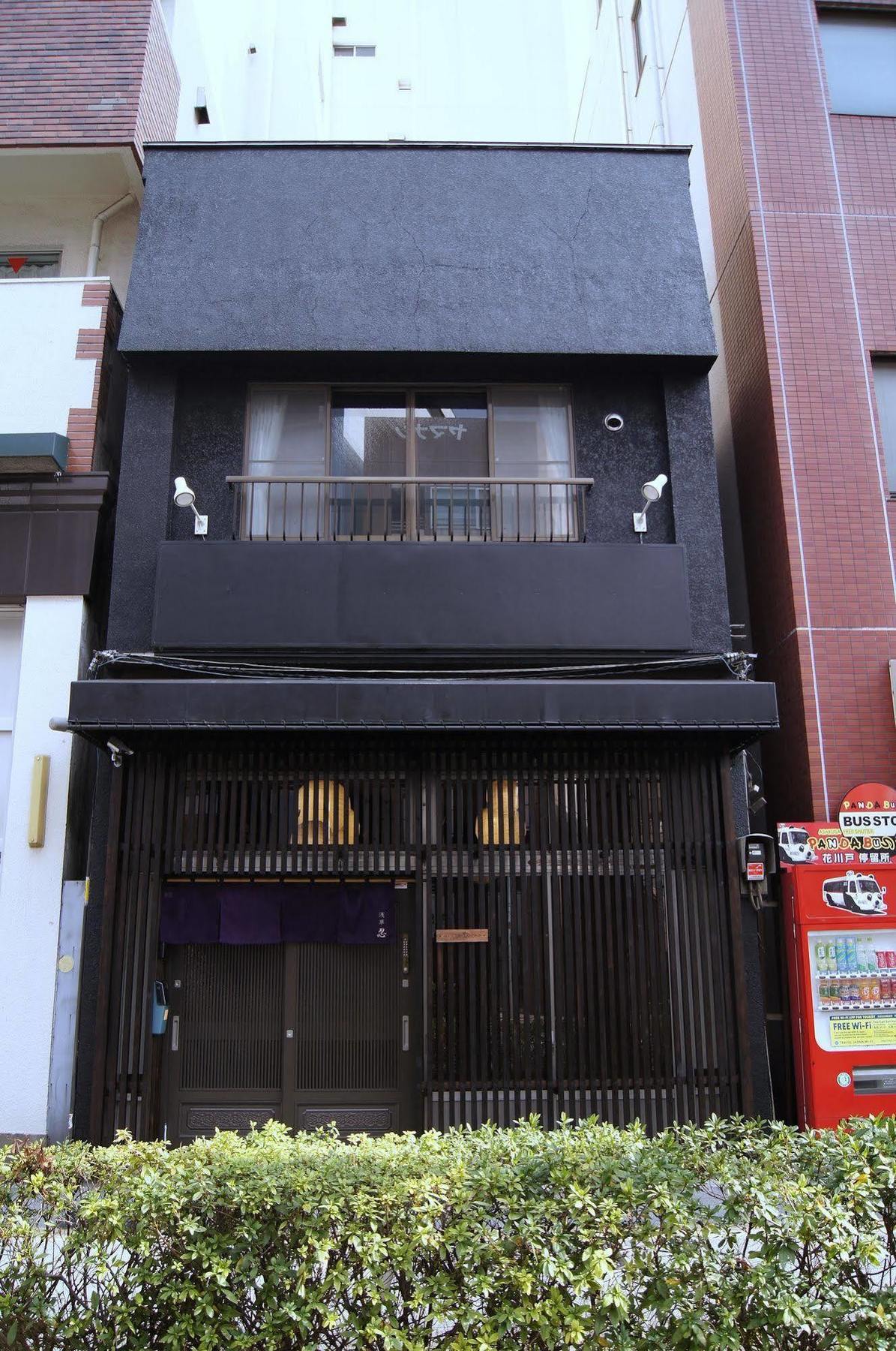 Asakusa Shinobi House Lejlighed Tokyo Eksteriør billede