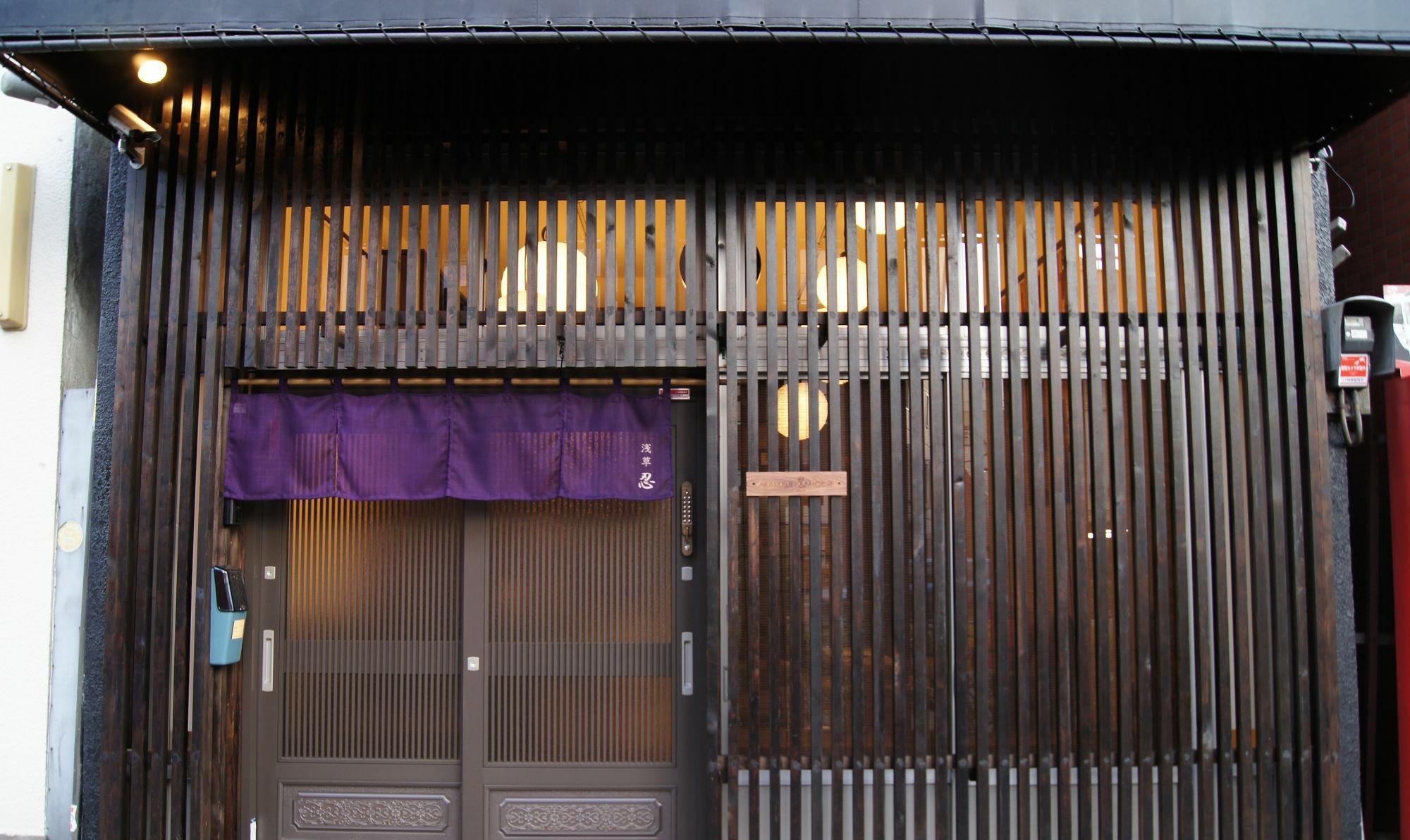 Asakusa Shinobi House Lejlighed Tokyo Eksteriør billede